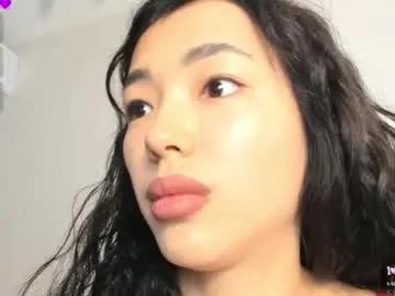 lianye — Play with My Pussy  [444 tokens left] Here for give some luv #asian #18 #squirt #new #smalltits