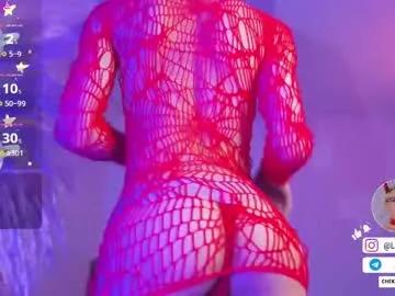 liiamluna — GOAL: Ride Dildo [240 tokens remaining] MY PVT IS OPEN  #femboy #18 #twink #bigcock #young
