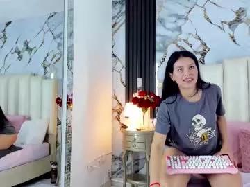 lilithmars69 from Chaturbate is Freechat