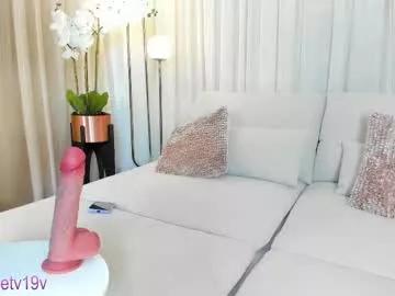 lissetlong69 from Chaturbate is Freechat