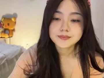 liunana — Your online girl friend is here with you - Goal: one piece off [652 tokens left] #bigboobs #anal #asian #new #bigass #ebony