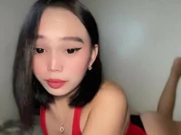 lovely_cittie18 — LET'S PLAY UNTIL WE FALL INLOVE!   #new #petite #daddy #pvt #asian #cute #cum [2197 tokens remaining]