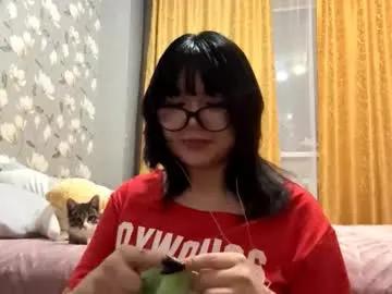 lunaraus — Goal: I feel a bit shy... but i want try my first soft dance for you :) Hi, I`m Yuna, and I`m #new here #cute #young #18 #asian [43 tokens remaining]