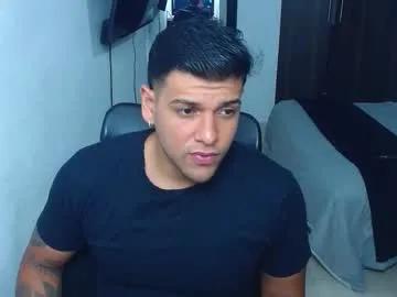 mack_demon — I like strong vibrations until I have an explosion of cum   #bigcock #twink #lovense #bigass #cum [1000 tokens remaining]