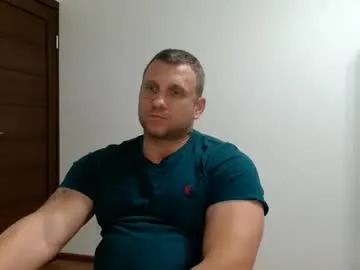 malchyshka — Lovense Diamo on - Interactive Toy that vibrates with your Tips #lovense