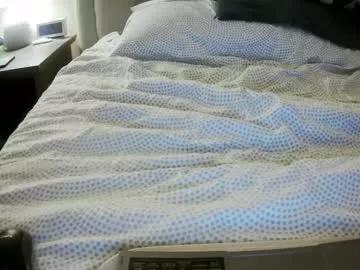 marriedcouple9 from Chaturbate is Freechat