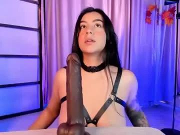 Check-out our online cams range and interact on a personal level with our sweet girls streamers, showing off their voluptuous shapes and toys.