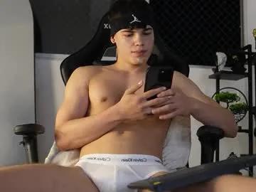 max_cortes1_ — edge until cum #twink #lovense #18 #muscle #bigcock [0 tokens remaining]