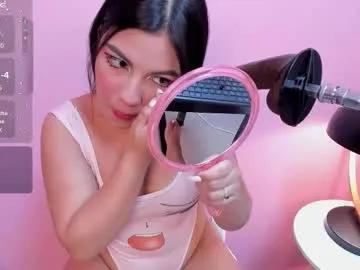 megan_texass — GOAL: control fuck machine 1 min [555 tokens remaining] free control machinein premium pvt  #fuckmachine #saliva #bbc #ahegao #deepthroat