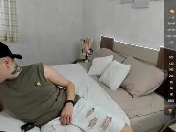 mettbliss — Hi al ^^ My name is Mett. GOAL: if u like me <3 . I'm here the first day, play hot games? #new #bigdick #lovense #bigass #naked [5 tokens remaining]