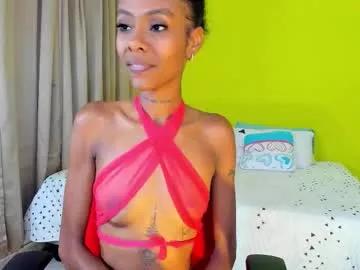 mia_rissi — GOAL: Show panties [399 tokens remaining] MAKE ME SQUIRT LIKE AN OCEAN HONEY!! MY JUICY PUSSY IS WAITING FOR YOU!! PROM. SMALL JETS FOR 69 TKS #smalltits #teen #slim #ebony #latina