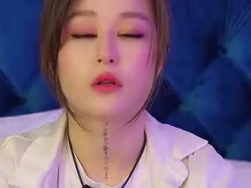 miajoys — Room Topic: Hi! I'm a beginner, subscribe to me  and put it to me  GOAL: ahegao  #new #nonude #pvt #c2c #dance [72 tokens remaining]