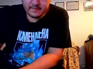 midjiminido420 — Cum chat.  #chat #precum #stroking