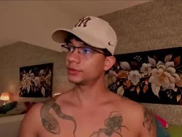 mike_wills3 — GOAL: SPIT COCK [78 tokens remaining] Welcome to my room! #feet #bigcock #latino #dominant #young #oil