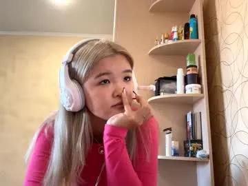 mingmcclave — GOAL: Bite and lick my lips [11 tokens remaining] Welcome to my room! #asian #18 #new #bigboobs #bigass