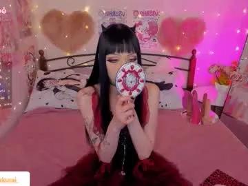 misasakurai — DOMI IN ASS [1138 tokens left] #asian #teen #squirt #anal #fuckmachine