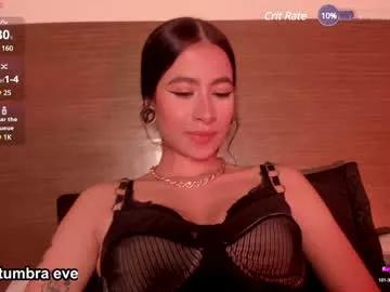 Check-out our online cams range and interact on a personal level with our sweet girls streamers, showing off their voluptuous shapes and toys.