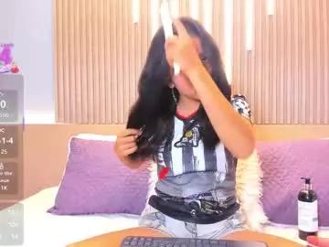 nathaly_rose__ from Chaturbate is Freechat
