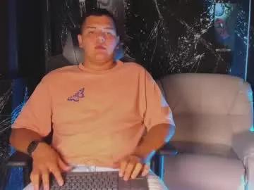 nathangrand_ — New boy ready to play... Goal: stroke this cock until a huge cumshot  #new #dick #chubby #cum #latino [327 tokens remaining]