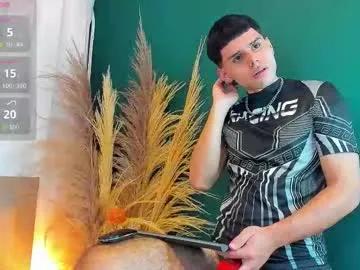 nathaniel_park — GOAL: show cum and hit my hole [836 tokens remaining] this is very fun and hot #bigdick #lovense #bigcock #bigass #hairy