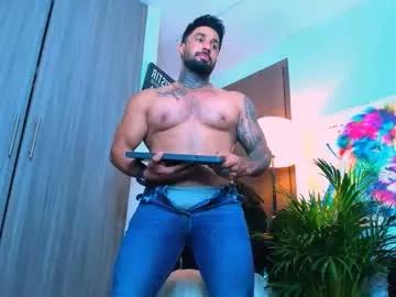 naughty_dominant — #bigcock #gay #ass #muscle #party #18 #goal #cum #lovense [1416 tokens remaining]