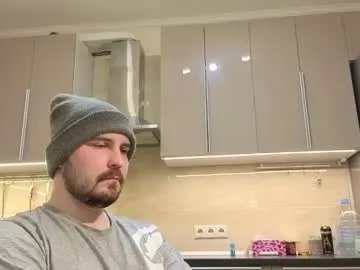 nikbusiness — Lovense Diamo on - Interactive Toy that vibrates with your Tips - Goal: Cum show #lovense