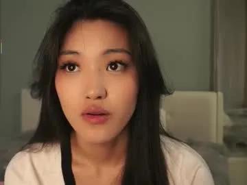 noreenbeckey — GOAL: sensually massage my neck [59 tokens remaining] Hi! I am Nore <3 Let me feel you #18 #shy #skinny #asian #lovense