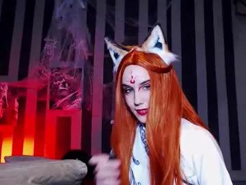 onaloon — Onaloon's room #new #nonude #cosplay #song #chat