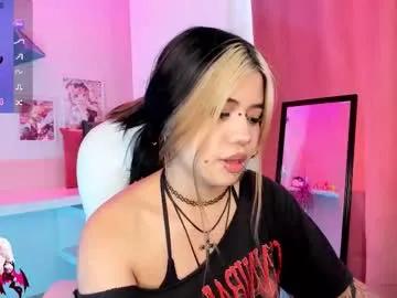 pinkk_demon — Fingering Full naked [58 tokens left]  Let yourself be carried away by my tenderness and sensuality, where every desire will be fulfilled.  #Goth #saliva #deepthroat #submissive #cute