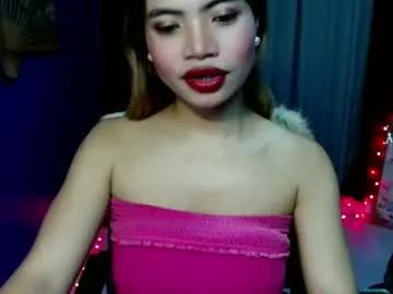 pinky_pussybobby69 — fuck me,make my pussy wet ,caring,loyal lovable, #bigboobs #new #asian #squirt #pinay #blowjob [949 tokens remaining]