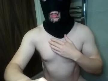 pornstarcockuk — The fuck machine is back! - Goal: full speed 1min #bigcock #fuckmachine  #18 #new