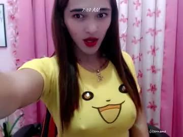 Check-out our online cams range and interact on a personal level with our sweet girls streamers, showing off their voluptuous shapes and toys.