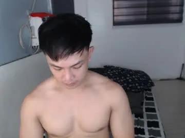 princeadrianx — ! #Asian #young #cute #Bigcock  #fresh #sexy #muscle [4990 tokens remaining]