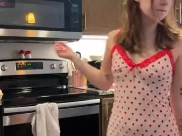 princessbaby525 — shower w/me ;) #cute #lovense #young #valentines #new