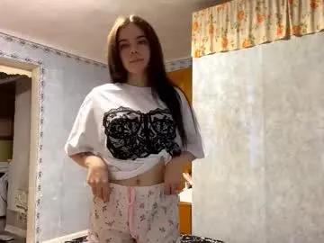 raneetagaloe — Goal Take off T-shirt< ( Heeey everyone, my name is Lia im new  here, ome in and let's get to know each other #shy #18 #new #young #smalltits [144 tokens remaining]