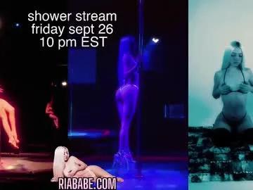 riababe — blonde and sasssyyy - Goal: spread asss [3000 tokens left] #18 #teen #booty #smalltits #blonde