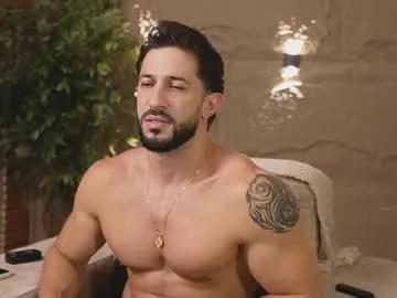 roccofontana — lets cum together!!  #latino #muscle #ass #bigcock #anal [0 tokens remaining]