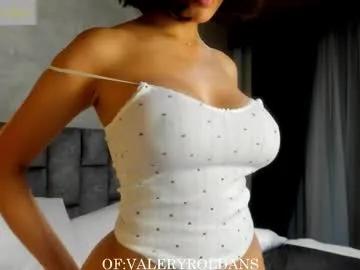 roldansvalery — Love, make me happy wednesday :) #natural #bigass #lush #tease #pvt Goal #1/5   15:00 Left