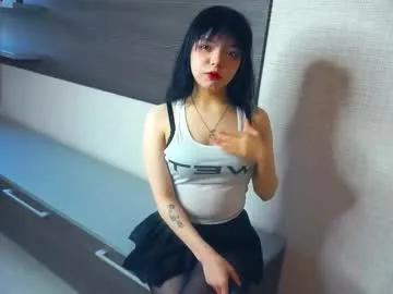 romainerudoy — GOAL: Flash boobs [100 tokens remaining]  Let's rip my clothes today   My fav vibrations 88|111|222|333|1111  #asian #young #lovense #shy #natural