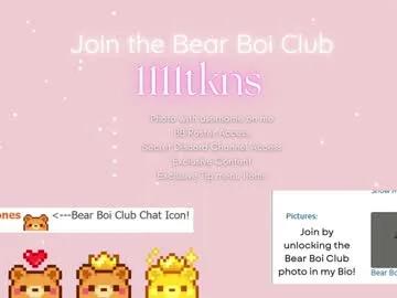 rosiebones — Hi I'm Rosie~ // GOAL: Dildo Pussy [2215 tokens left] // EPIC GOAL: Squirt [11815 tokens left] #young #latina #anal #lovense #squirt