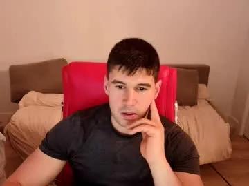sandow_ — Let's connect the HUSH2 (Lovense anal toy) & play!  [79 tokens left] // #cum #lovense #bigcock #muscular #handsome