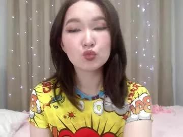 scamelia from Chaturbate is Freechat