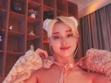 seduza_hyun — Squirt Queen, reach my goal to see Ocean Lovense Lush on - Interactive Toy that vibrates with your Tips - Multi Goal: StripTease [376 tokens left] #asian #anal #lovense #squirt #deepthroat
