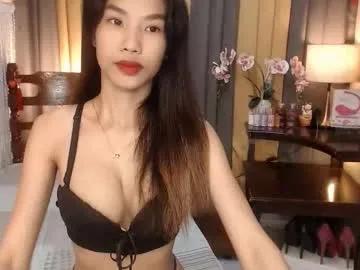 sexxxxy_jane — im singel MOMhot MAMAbreastfeeding MOMLOOKING 4 LOVE #mature  #asian  #pinay #wifematerial  #matured  #daddy #18 #young #daddysgirl #Lovense #Ohmibod #interactivetoy