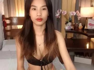 sexxxxy_jane — im singel MOMhot MAMAbreastfeeding MOMLOOKING 4 LOVE #mature  #asian  #pinay #wifematerial  #matured  #daddy #18 #young #daddysgirl #Lovense #Ohmibod #interactivetoy