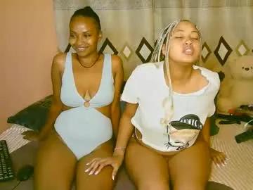 sexy_bluegirl — erotic #natural #ebony #slim thick #smalltits #deepthroat #daddys girl #big ass #anal  #squirt #c2c #pvt