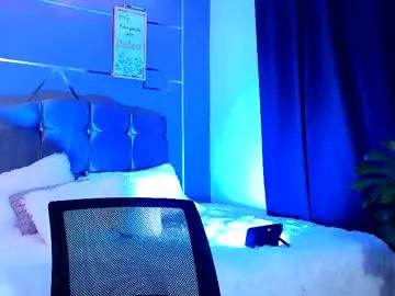 sky_jules — welcome to my paradise - Multi-Goal :  Massage with oil on the chest and ru-----cigarett---- slap ass 5 time---hard cock--- #bigcock #18 #twink #young #skinny