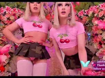 spicysluts —  Spicy Sluts to y'all on CB , Can you handle those blondes bitches ?   GOAL: Let me go into you mind [100 tokens remaining]  THUMBS UP! #bigcock #ass #cum #smalltits #blonde