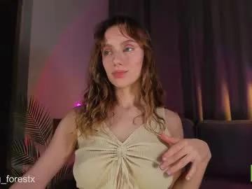 spring_forestx — Lovense Lush on - Interactive Toy that vibrates with your Tips - Goal: sit on your face with my juicy ass [333 tokens left] #lovense