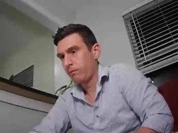 str8stuntcox — Lovense Hush 2 on - Interactive Toy that vibrates with your Tips - Multi Goal: HUSH IN [300tk each Goal] #lovense #edge #cum #bigcock